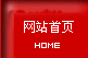 W(wng)վ